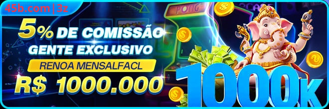 45b Rebate